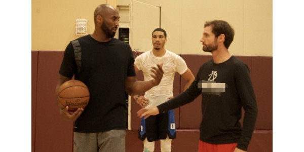 Vem kan ärva Kobe Bryants Mamba Spirit? Vem kan ärva Kobe Bryants Mamba Spirit?