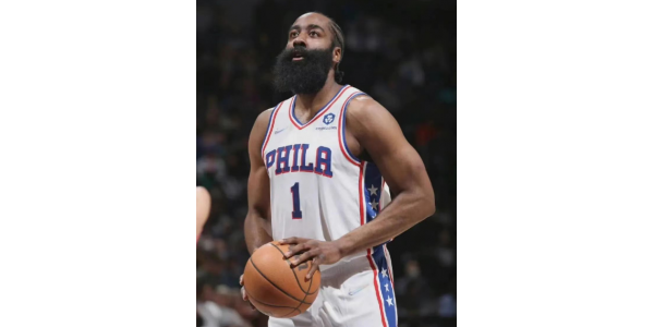 Kommer Harden att bära en Lakers-uniform innan den nya säsongen börjar? Kommer Harden att bära en Lakers-uniform innan den nya säsongen börjar?