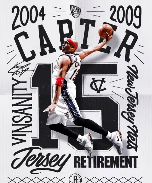 Dunk God Vince Carters tröja är pensionerad
